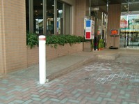Medium_入口スロープ　cimg2267